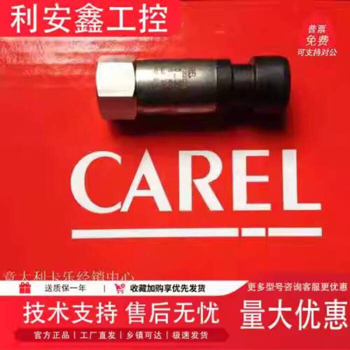 CODCOD Italy Carle Pressure Sensor SPKT00F3R0 SPKTOOF3R0 SPKTOOR3RO ...