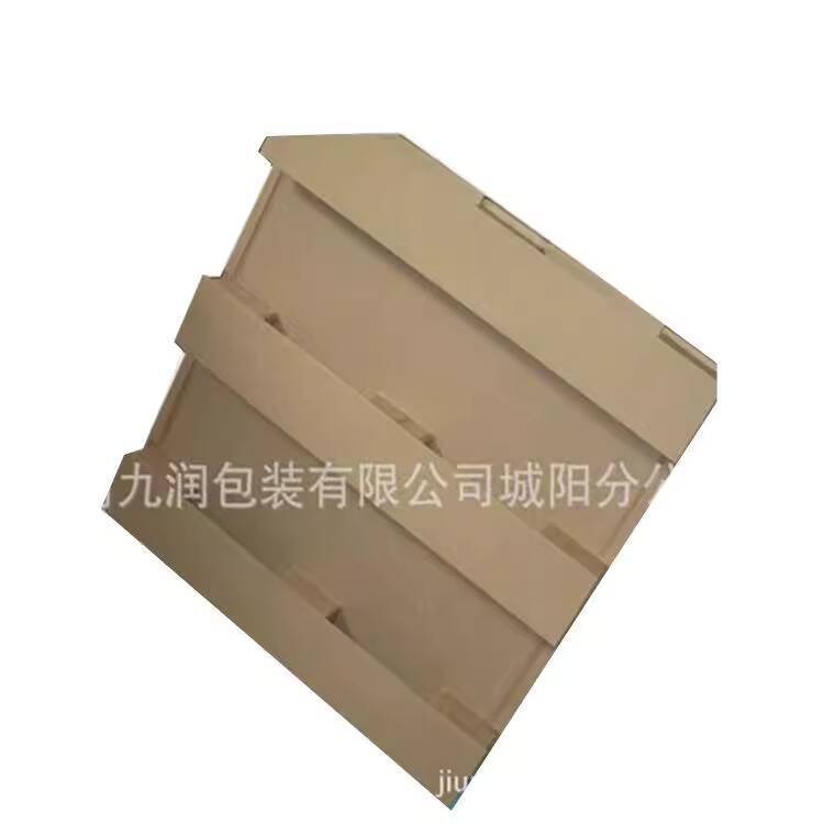 CODCOD ☑♥ Corrugated Paper Pallet Cardboard Export Logistics Packing ...