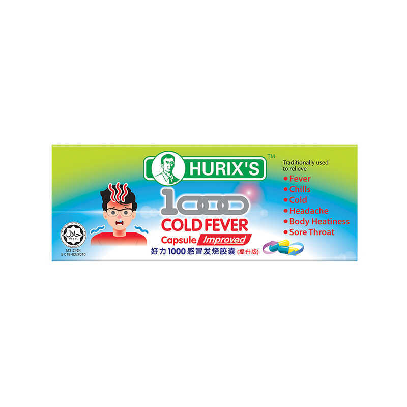 COD Hurix's 1000 Cold Fever Capsule Improved 6'S | Shopee Philippines