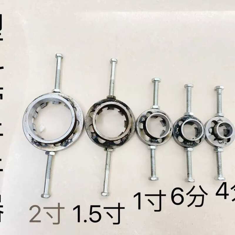 Manual Threader Set, Round Die, Coarse Thread, 1/2