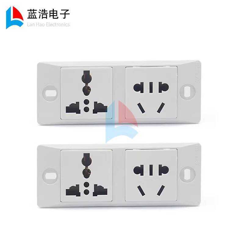 AC National 10A Two-Three Plug Card Type with Panel Multi 3-Hole ...