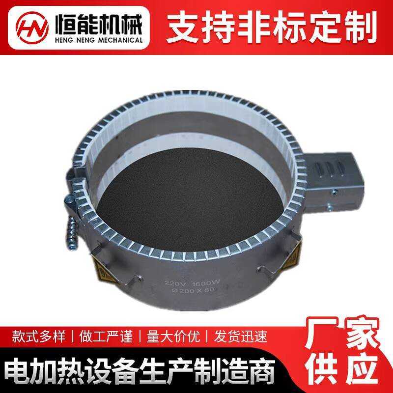 Heater Ceramic Ring, Injection Molding Machine Cast Aluminum Electric ...