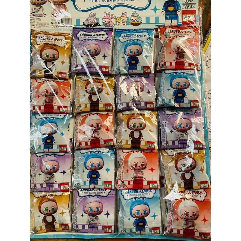 20Pcs Labubu Building Blocks Toy Figure 5Ea | Shopee Philippines
