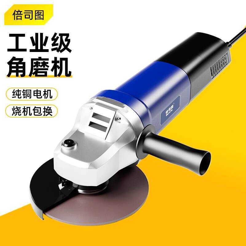 Besitu Electric Angle Pishing Metal Cutting Small Multi-Function ...