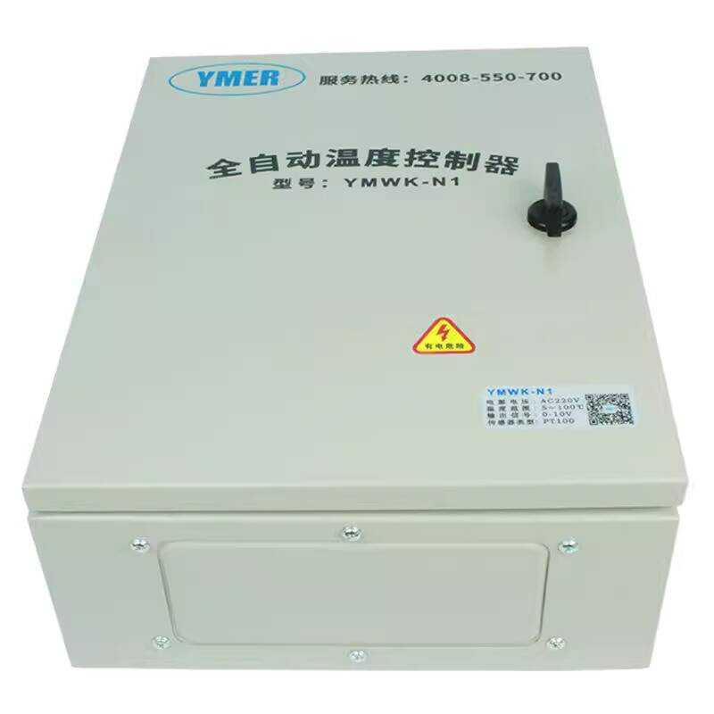 Analog Single-Phase Intelligent Control Box Controller Instrument ...