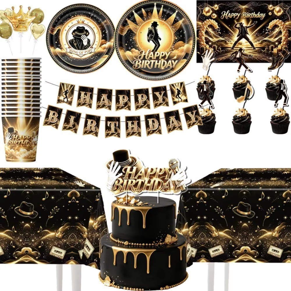 Michael&Jackson Fans Party Retro Music Birthday Decor Plate Cup ...
