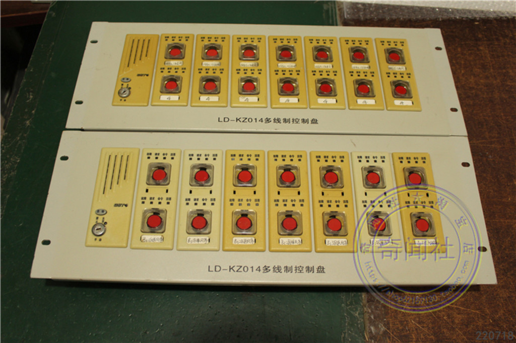 ☑♥ Disassembled Genuine Bay GST LD-KZ014 Multi-Line Control Panel Old ...