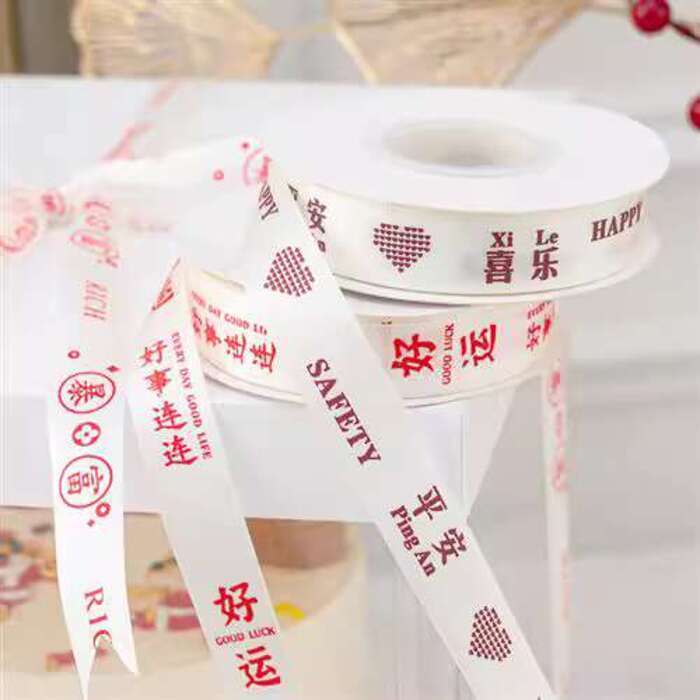 ☑♥ Creative Ribbon Cake Decoration Peace and Joy Endless Prosperity ...