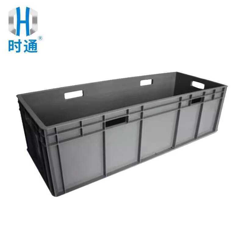 Shitong EU European Standard Auto Parts Storage Plastic Organizer Large ...
