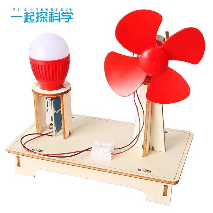 Science Experiment Wind Turbine Student Technology Small Craft Children ...