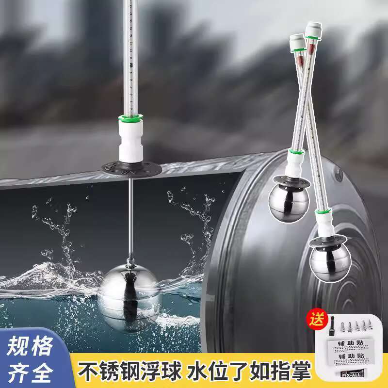 ☑♥ Float Level Gauge Magnetic Flip Board Top Mount Float Scale Rod ...