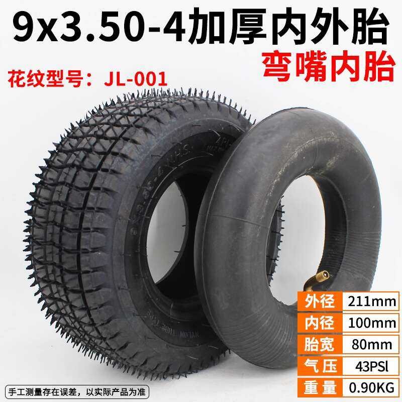 Set Pneumatici Per Scooter Elettrico 9x3.50-4 - Gomma Interna Ed Esterna, Nero, Durevole E Antiscivolo