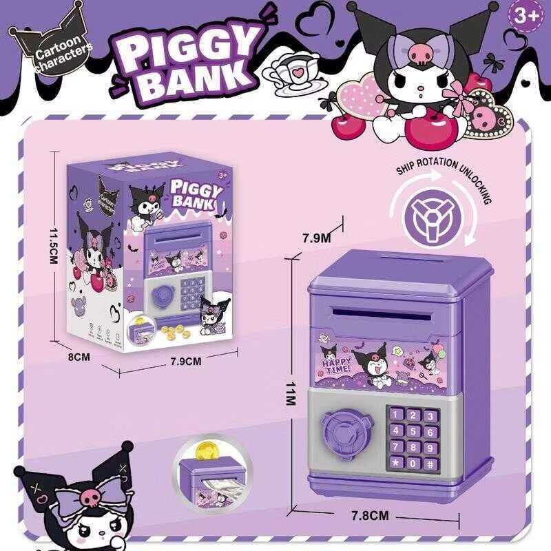 Timi Baby Piggybank - Cute Cartoon Coins Bank Storage Box For Saving ...