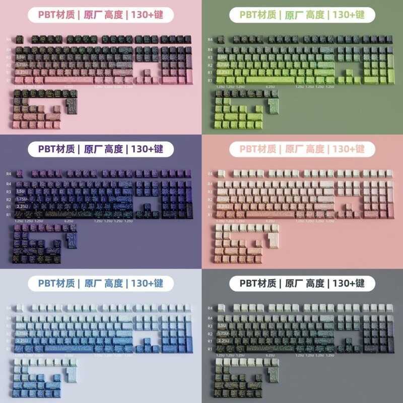 Mechanical ⭐Aa Contour Keyboard Keycaps Side Engraving RGB Translucent ...