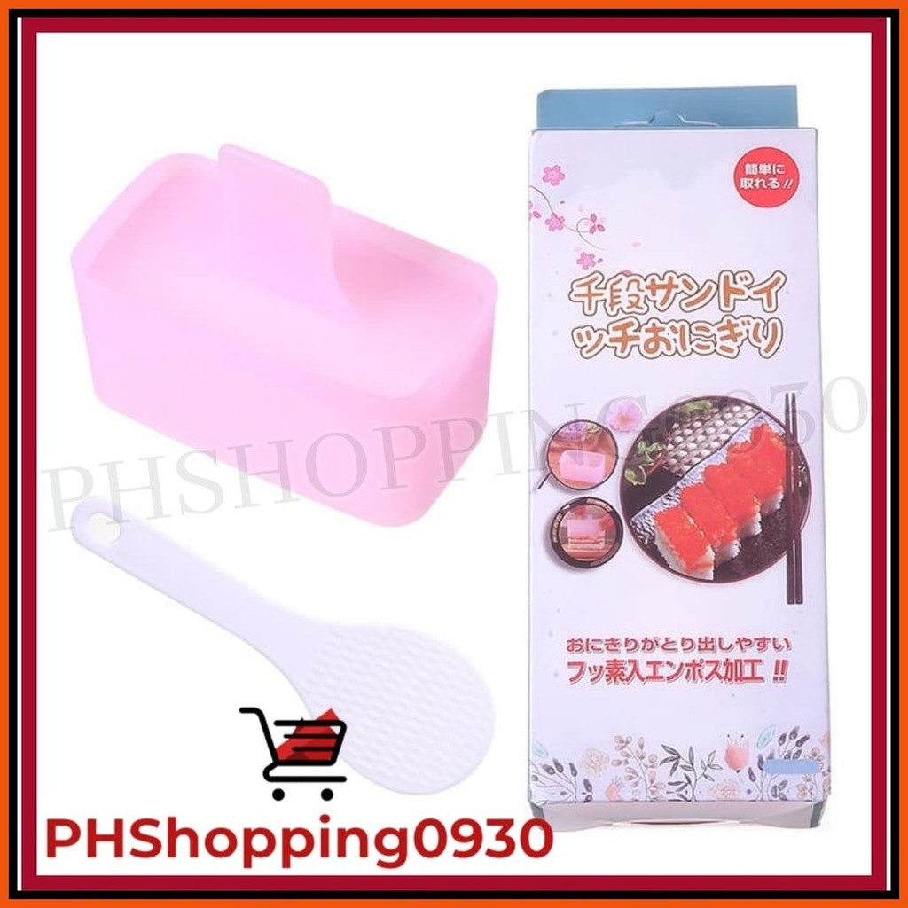 QYZV.PH Scoop Rice Meat Molder Sushi Musubi Maker Box Rectangular Press ...
