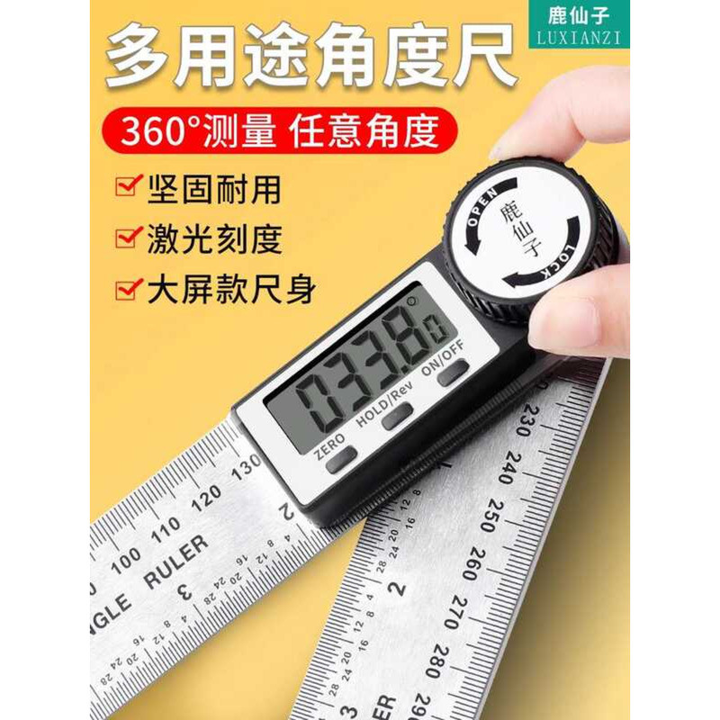 Deer Fairy Digital Protractor Measuring Instrument Woodworking High ...