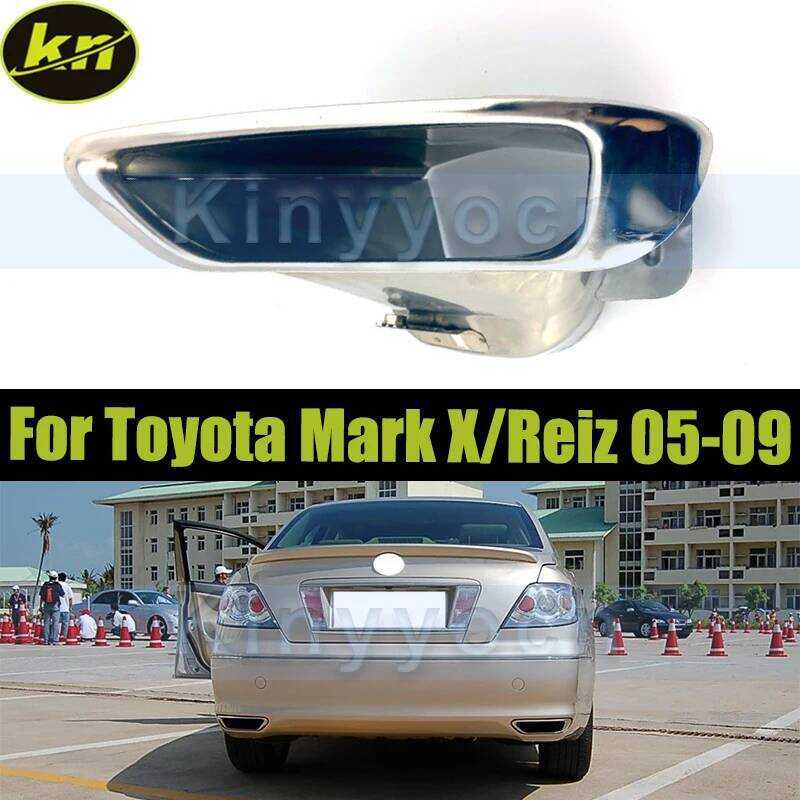Xj Stainless Rear Bumper Car Tail Exhaust Pipe Tip For Toyota Mark X ...