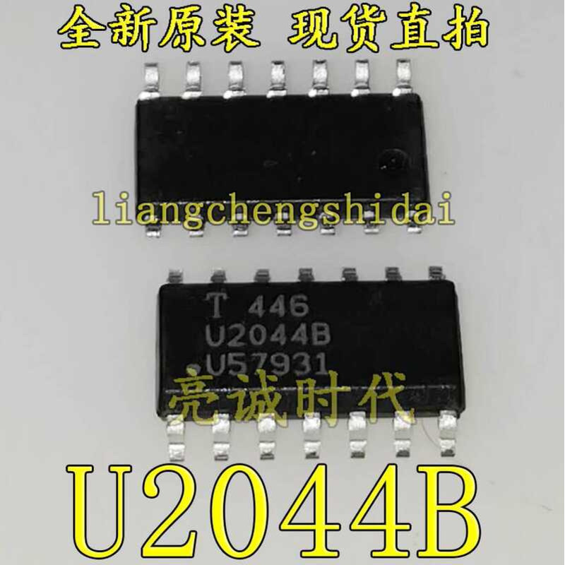 Brand New Original In Stock U2044B BYD Steering Light Control Driver IC ...