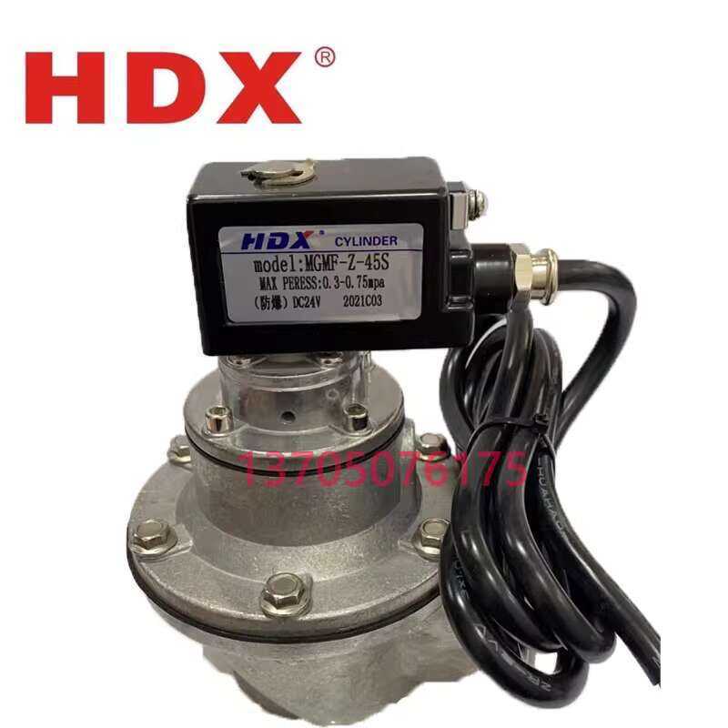 HDX Right Angle Solenoid Pulse MGMF-Z-45S-DN40 Explosion-Proof Valve ...