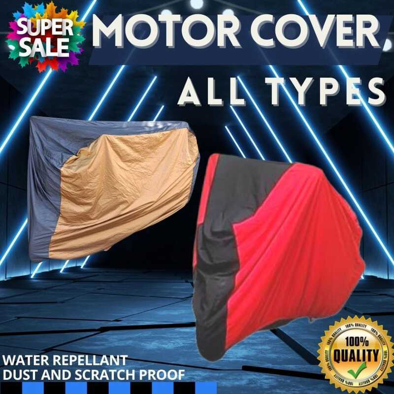707 MOTORCYCLE COVER ALL TYPES NMAX ADV CLICK V1 V2 V3 MIO AEROX BAJAJ ...