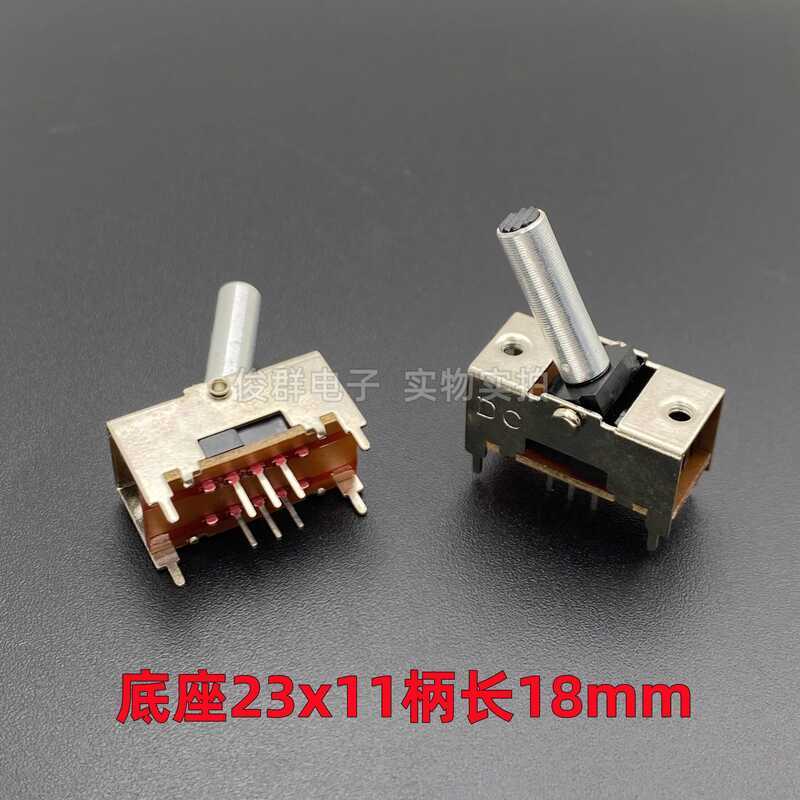 Arm Button Direct Insert 6-Pin 2-Position Power Slide Switch Toggle ...