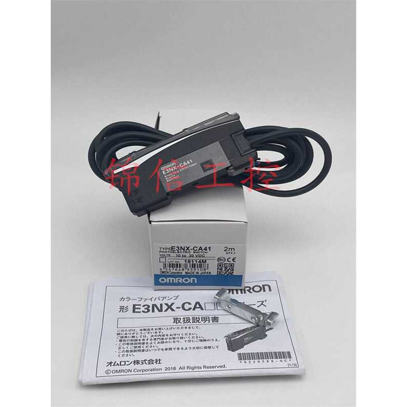 Original OMRON/OMRON E3NX-CA41 Wire Lead 2m Color Fiber Amplifier ...