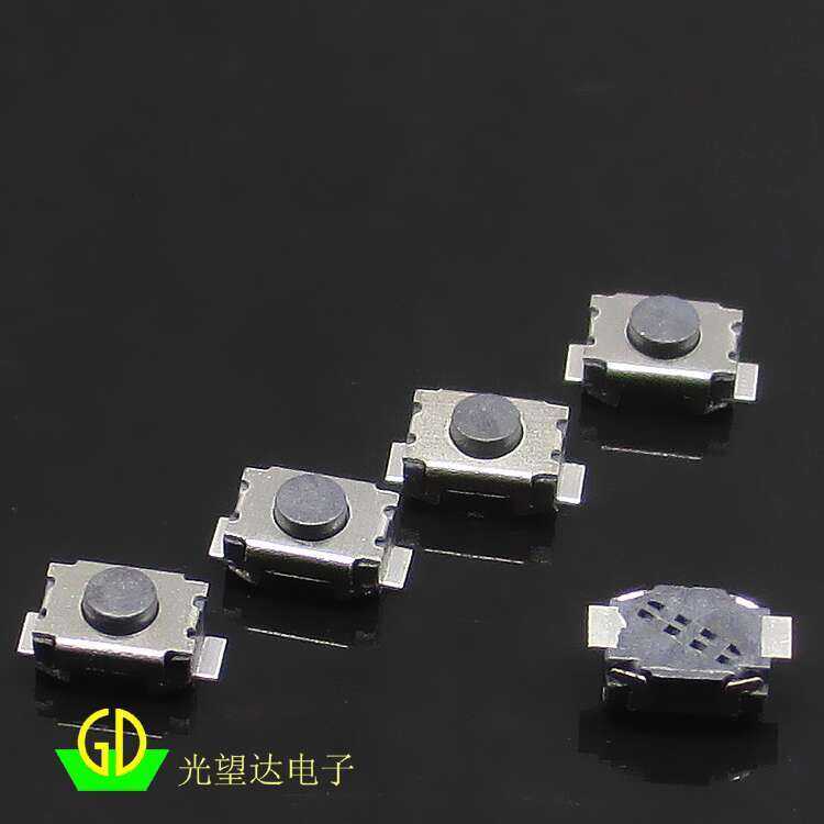 3*4*2.0 Vertical Push Button Small Turtle Tactile Switch Surface Mount ...