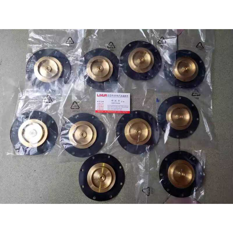 German EWO Precision Pressure Reducing Valve 280.395 Diaphragm | Shopee ...