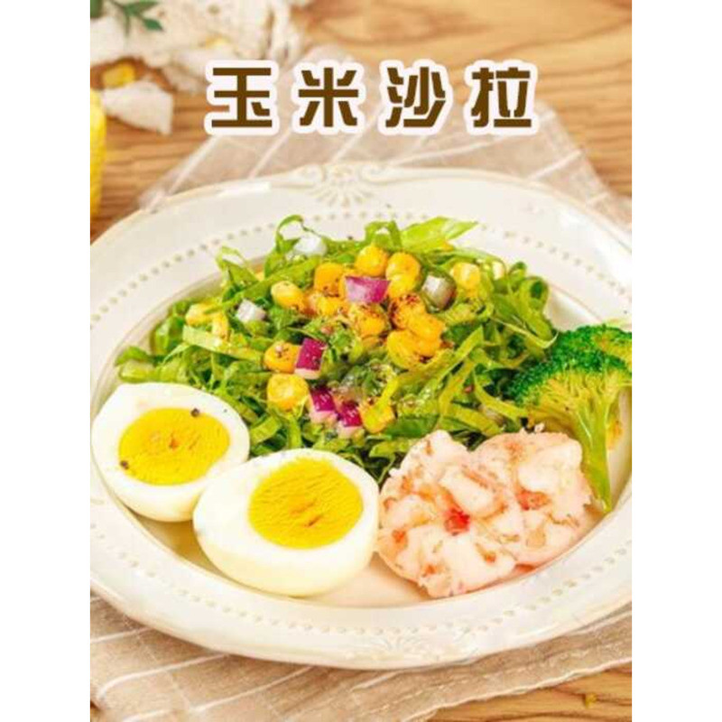 Kernels Fruit Sweet Frozen Peas Green Beans Cheese Corn Fried Rice ...