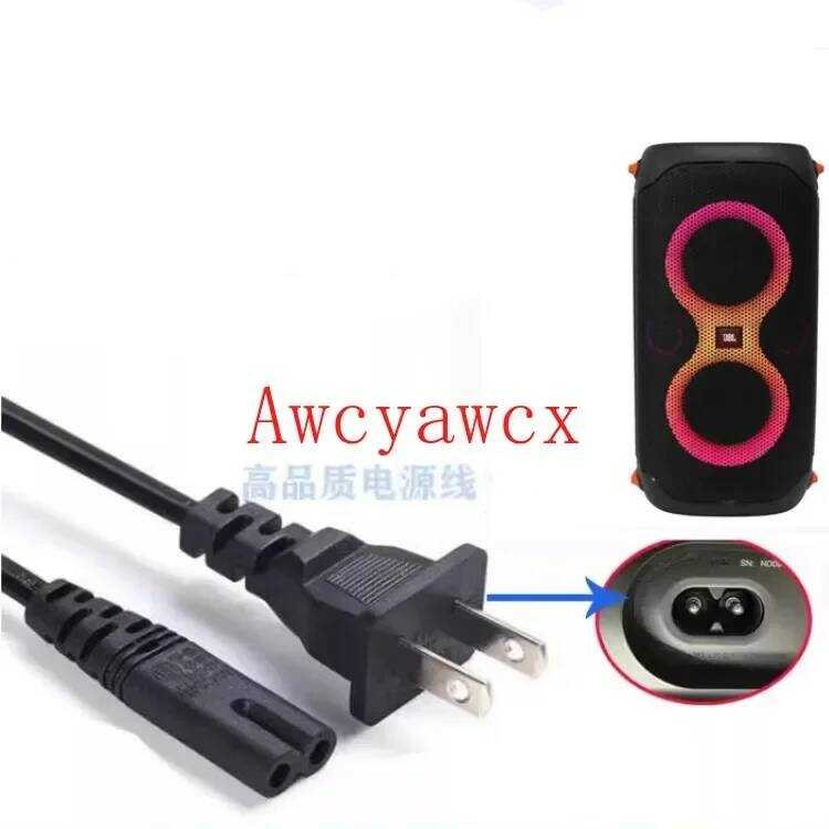 Db AC 3 Charger Cable Power Adapter For Harman Kardon Aura Studio 3 4 ...