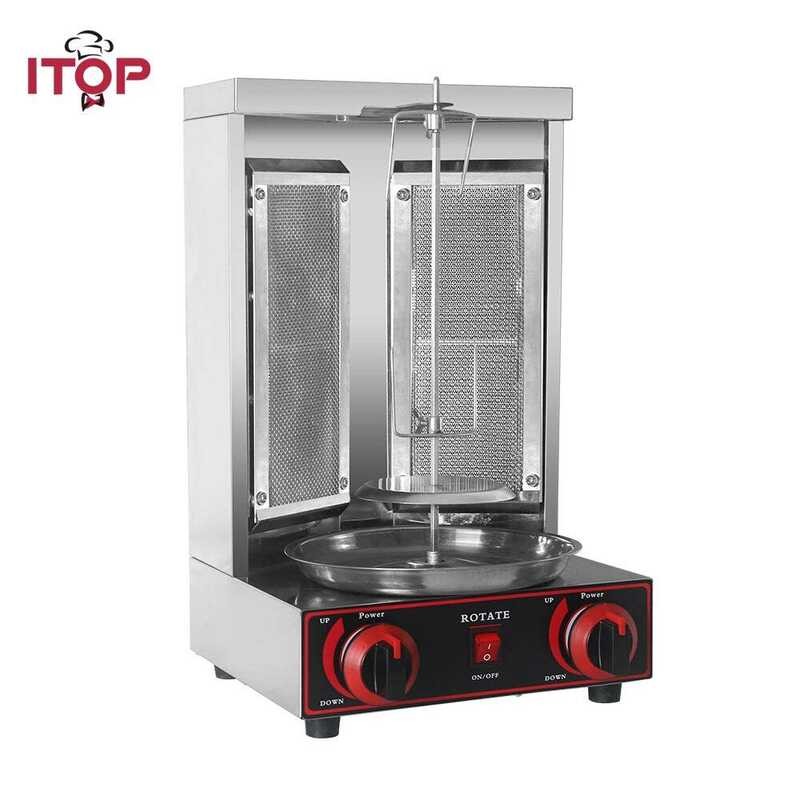 Quality High Shawarma Hine Vertical Shawarma BBQ Grill Two Infrared ...