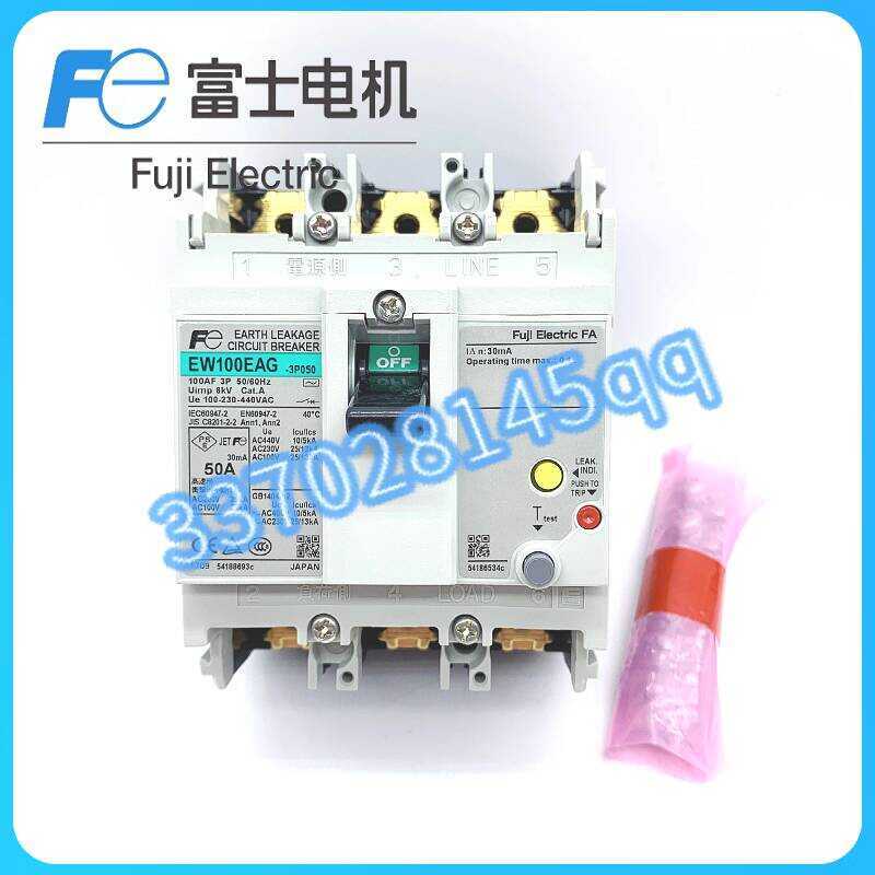 Original Japan Fuji Fe Leakage Circuit Breaker EW100EAG AAG 3P 50A 60A ...