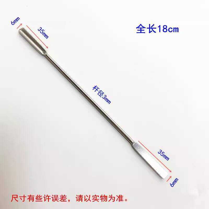 304 Stainless Steel U-Shaped Micro Measuring Double-Headed Small ...