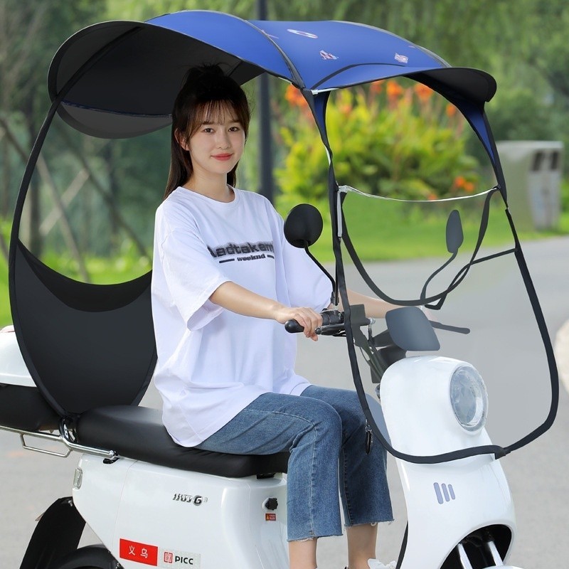 Universal Motorcycle Awning Electric Car Canopy Motorcycle Awning ...