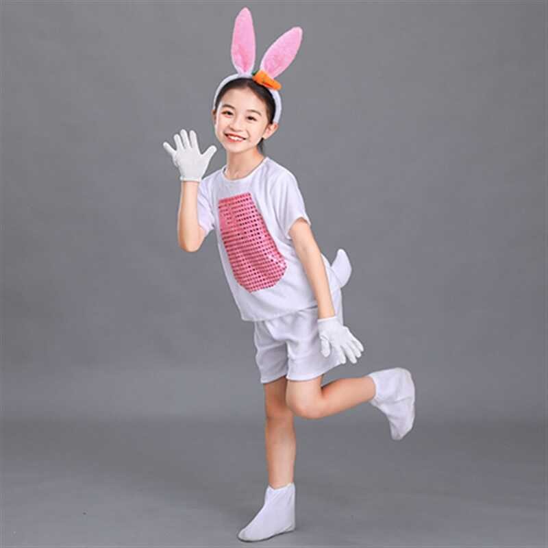 Children's Bunny Boys Girls Little White Rabbit Performance Outfit ...