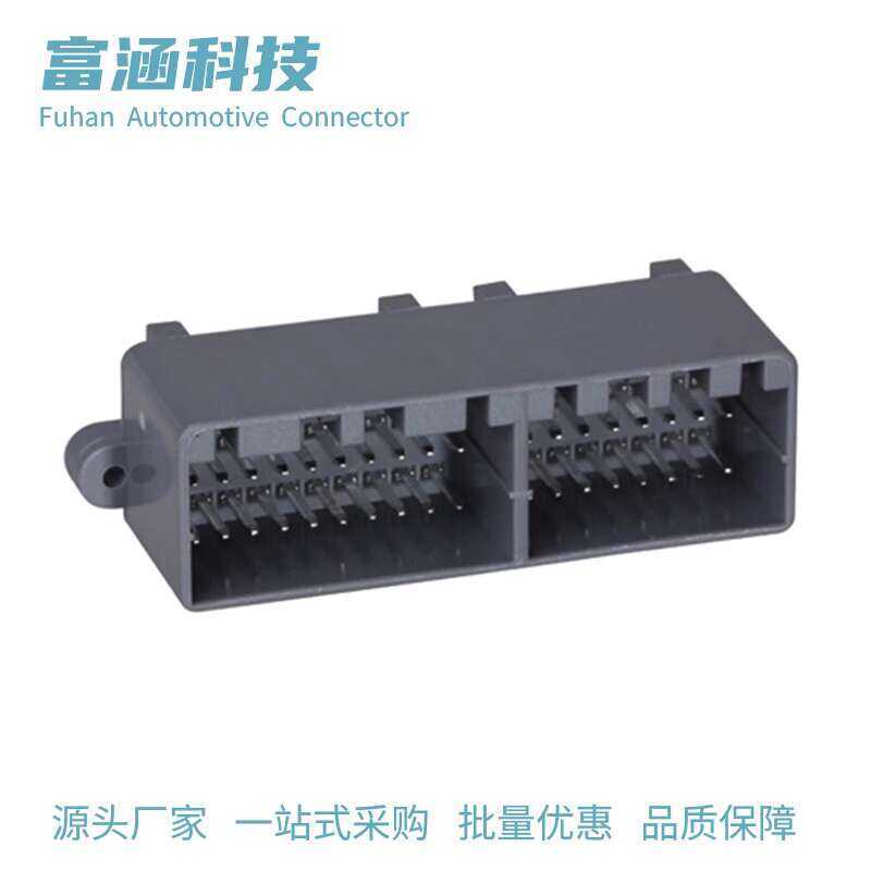 68145-3615 Domestic 36P Board End Automotive Car Plug Connector PCB ...