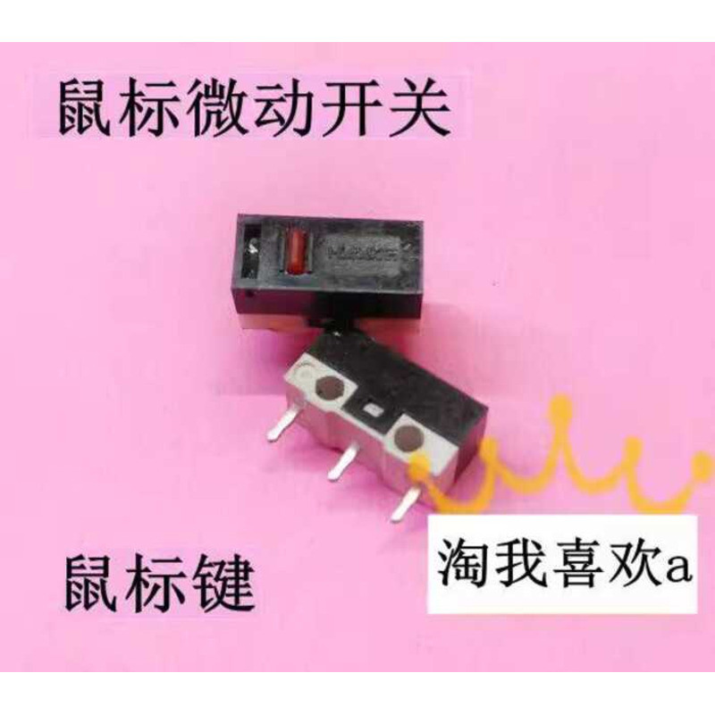 Micro Mouse Button Switch 1000 Pieces | Shopee Philippines