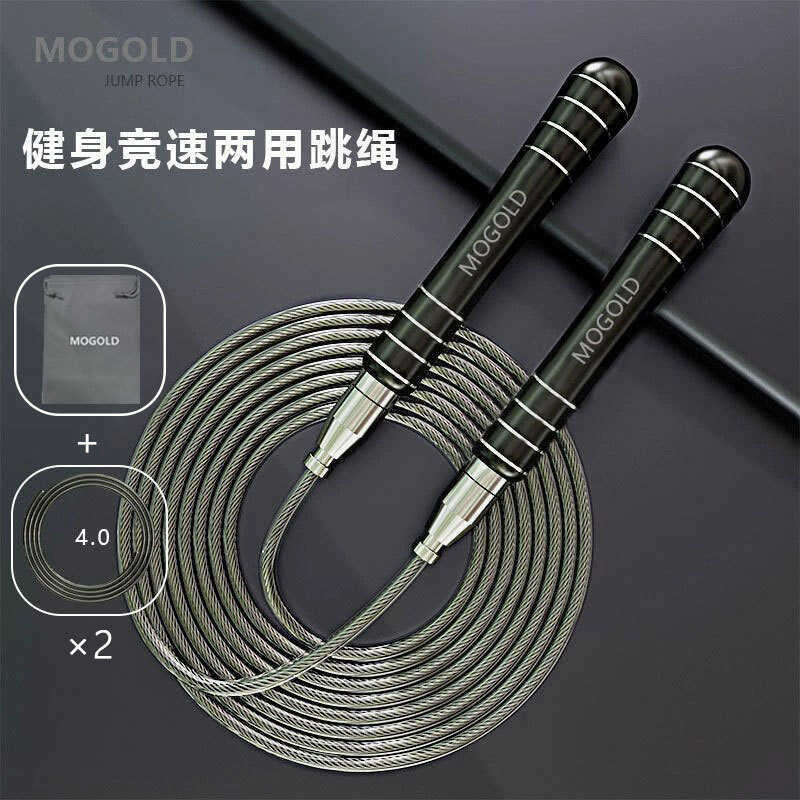 MOGOLD Water Drop New Self-locking Aluminum Alloy Handle Fitness Sports ...
