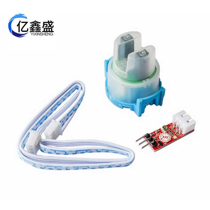 Sensor Water Turbidity Confusion Detection Module | Shopee Philippines