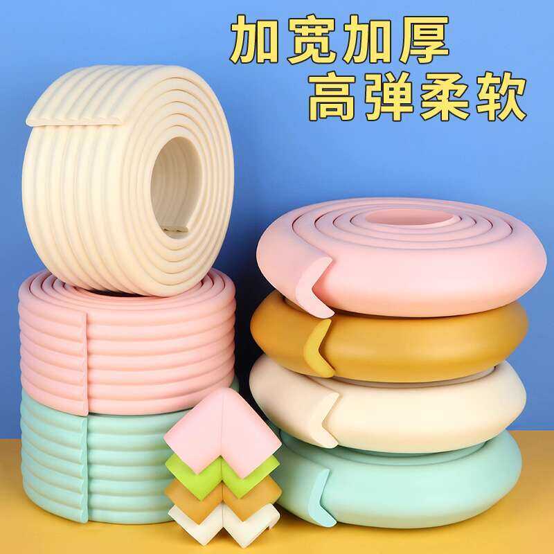 Sponge Protector Anti-Collision Tile Self-Adhesive Child Safety Wall ...