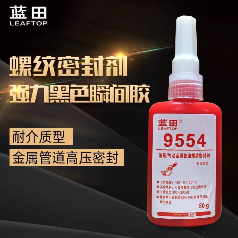 Threadlocker 554 Mechanical Sealant Metal Pipe Thread Locking Agent ...