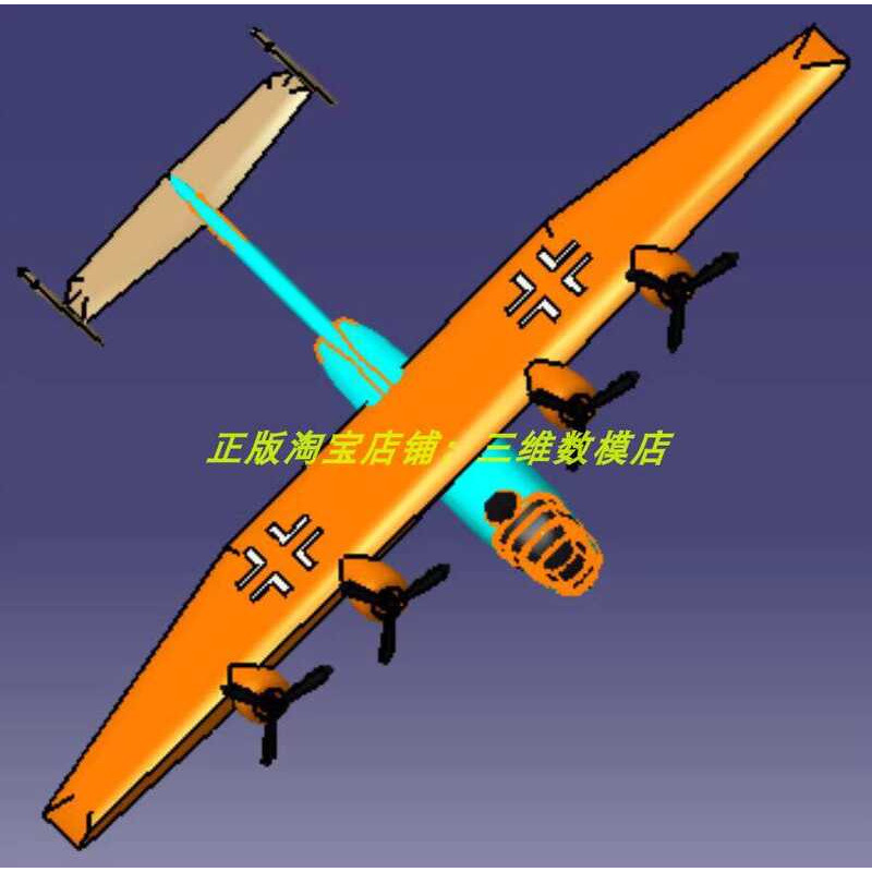 Fixed-Wing Multiplane Tire Heavy Transport Plane Turbine Engine ...