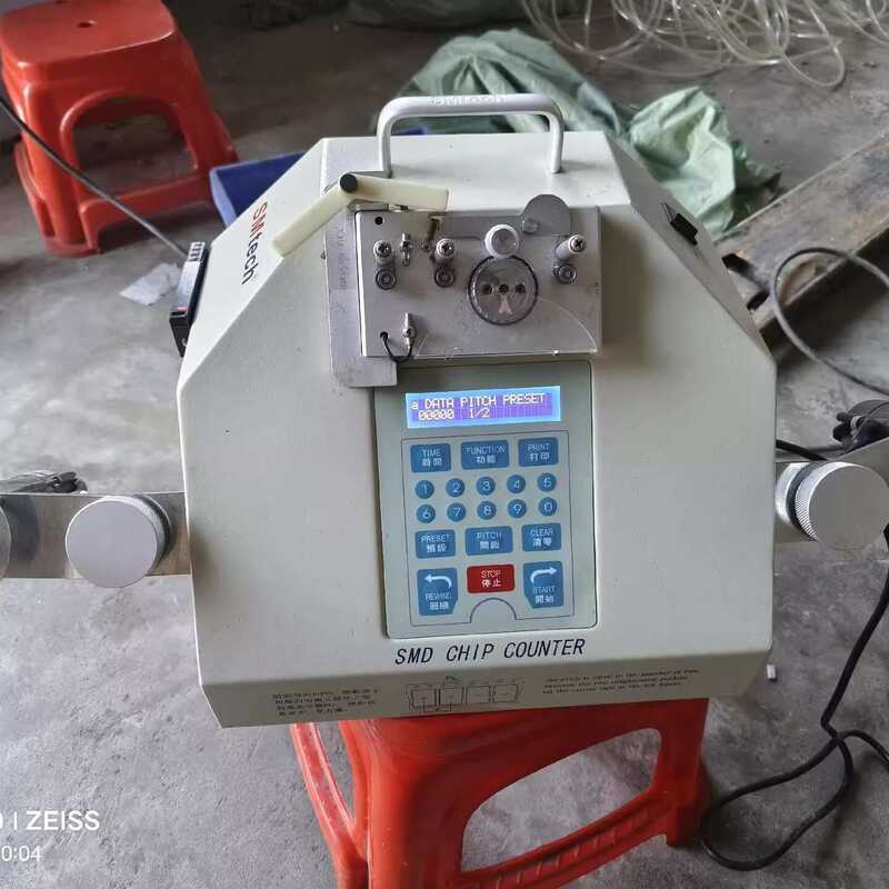 ech COU2000 Counter Material Counting Inventory Machine | Shopee ...