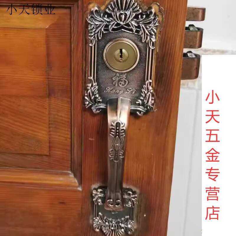Anti-Theft Entry Iron Main Wooden Automatic Latch Old Style Tiger Tooth ...