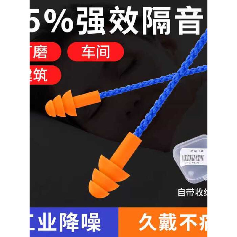 488364_6 488364_6