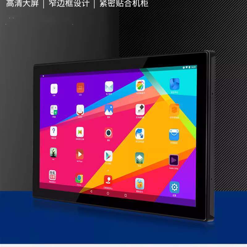 ☑♥ Vending Machine Display Screen 21.5 Inch Monitor Capacitive Touch ...