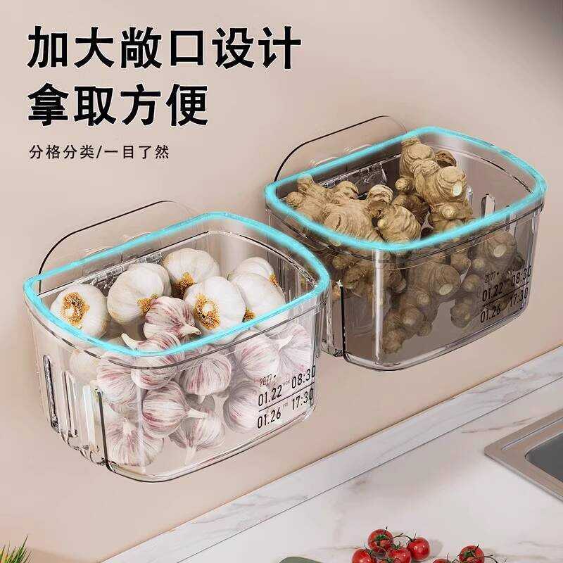 Kitchen Onion Storage Box Wall-Mounted No-Drill Shelf for Ginger Garlic ...