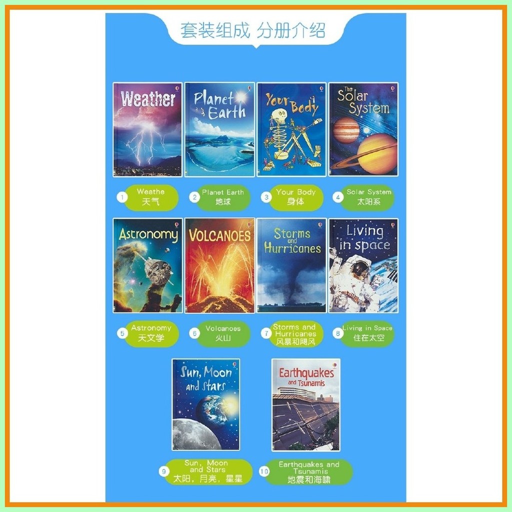 10 Books/Set Usborne Beginners Science Children English Interesting ...