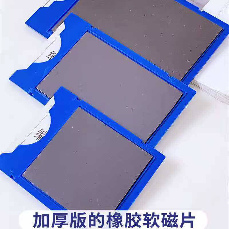 Soft Shelf Labels Magnetic Cards Storage Identification Stickers ...