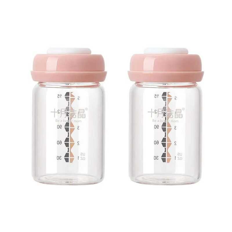 W 2 Pcs Milk Storage Cup Bottle Breast Storing Container Breastmilk ...